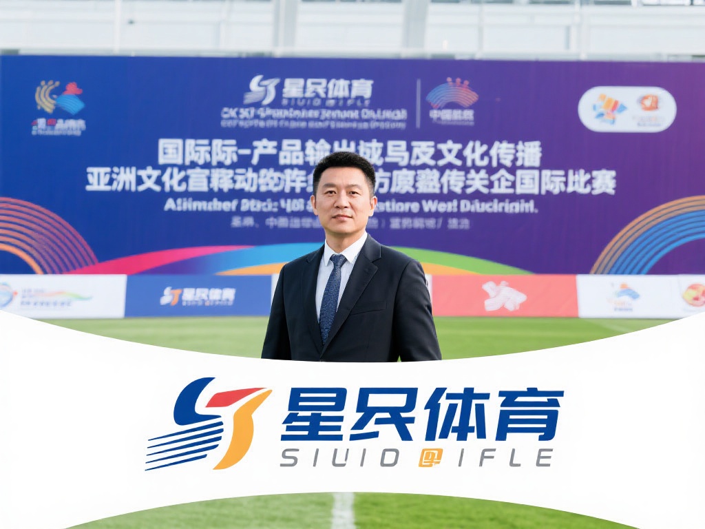 国际化不仅仅是产品的输出，更是文化的传播。曹军深谙